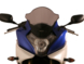 Ветровое стекло MRA для мотоциклов Honda CBR 600 F 2011-