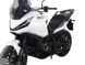 Ветровое стекло MRA для мотоциклов Honda NT 1100 VTM 2022-2024