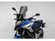 Ветровое стекло LOSTER для мотоцикла HONDA NC 750X Туристическое 2016-2020
