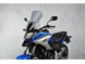 Ветровое стекло LOSTER для мотоцикла HONDA NC 750X Туристическое 2016-2020