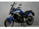 Ветровое стекло LOSTER для мотоцикла HONDA NC 750X Туристическое 2016-2020