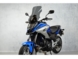 Ветровое стекло LOSTER для мотоцикла HONDA NC 750X Туристическое 2016-2020