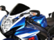 Ветровое стекло MRA для мотоциклов Suzuki GSX-R 600 / 750 / Z O 2011-