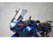 Ветровое стекло LOSTER для мотоцикла BMW K 1200 GT STANDARD 2002-2005