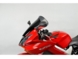 Ветровое стекло LOSTER для мотоцикла HONDA VFR 800 V-TEC Туристическое 2002-2010