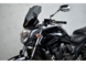 Ветровое стекло LOSTER для мотоцикла SUZUKI GSF 650 N Bandit NAKED (37cm) 2009-2012