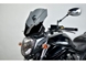 Ветровое стекло LOSTER для мотоцикла SUZUKI GSF 650 N Bandit NAKED (37cm) 2009-2012