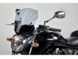 Ветровое стекло LOSTER для мотоцикла SUZUKI GSF 650 N Bandit NAKED (37cm) 2009-2012