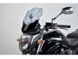 Ветровое стекло LOSTER для мотоцикла SUZUKI GSF 650 N Bandit NAKED (37cm) 2009-2012