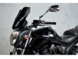 Ветровое стекло LOSTER для мотоцикла SUZUKI GSF 650 N Bandit NAKED (37cm) 2009-2012