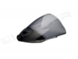 Ветровое стекло LOSTER для мотоцикла APRILIA RS 125 1999-2005