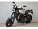 Ветровое стекло LOSTER для мотоцикла YAMAHA XSR 900 NAKED 2016-2020